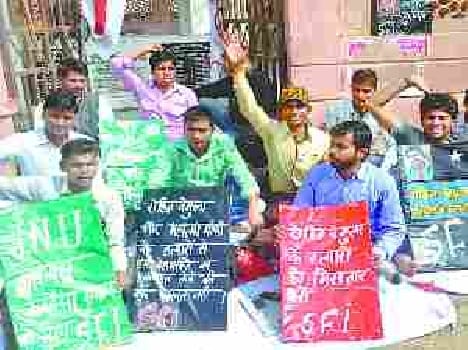 SFI opposes Kanhiya's arrest.